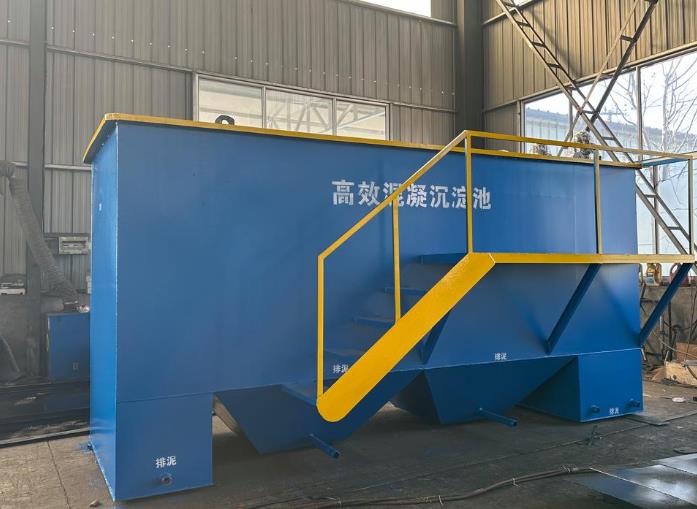 柯桥斜管式沉淀池